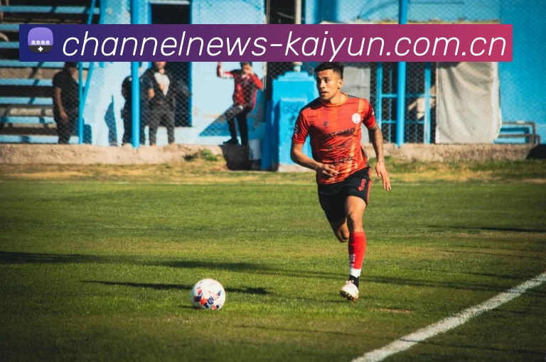 Kaiyun数据安全防护示意